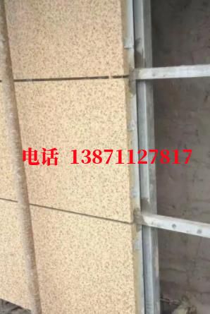 巴彦淖尔长距离外墙ET板