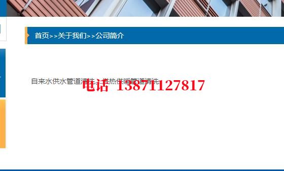 巴彦淖尔长距离石油管道清洗油垢